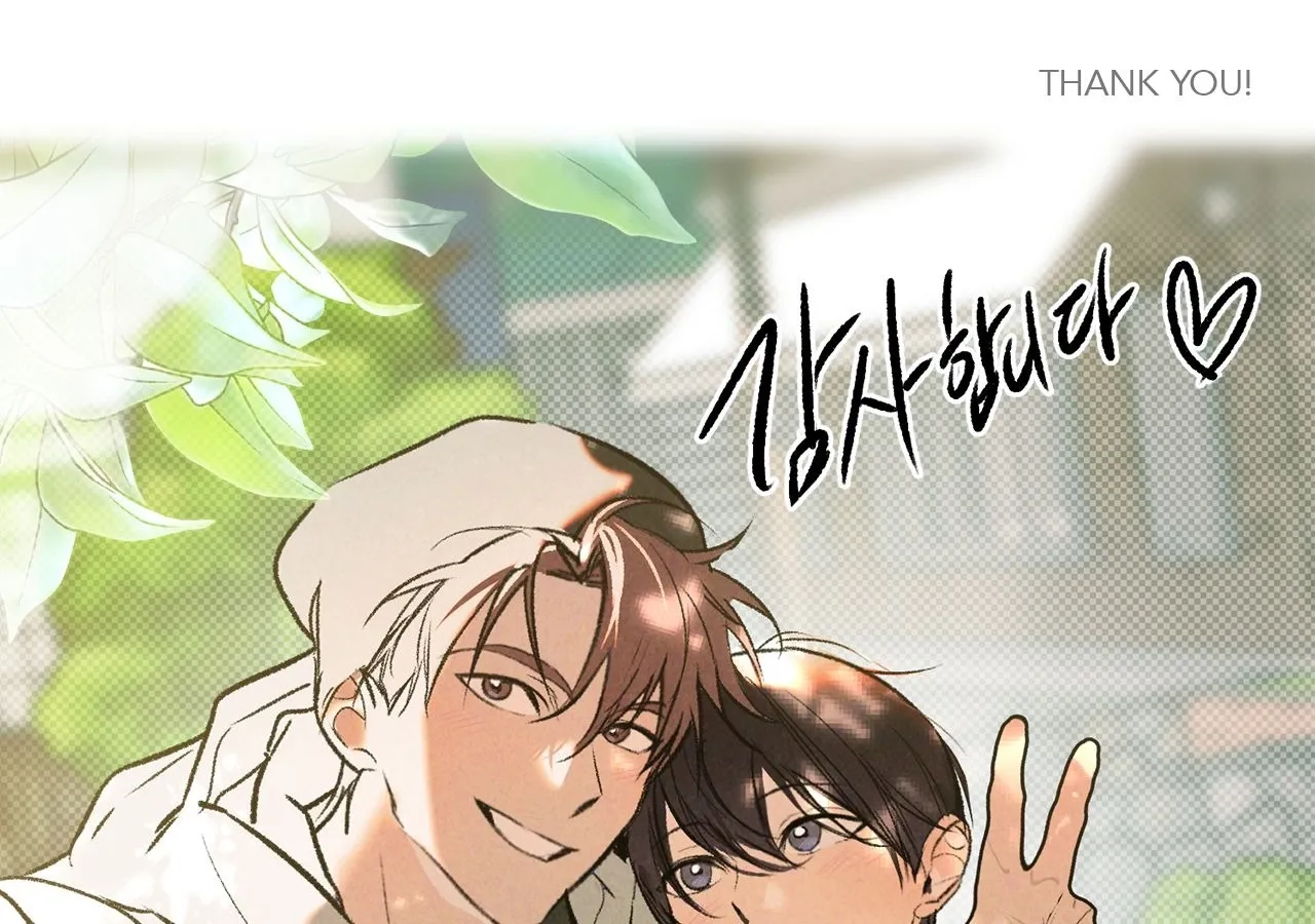 Love Under the Influence Chapter 26 page 22 - 