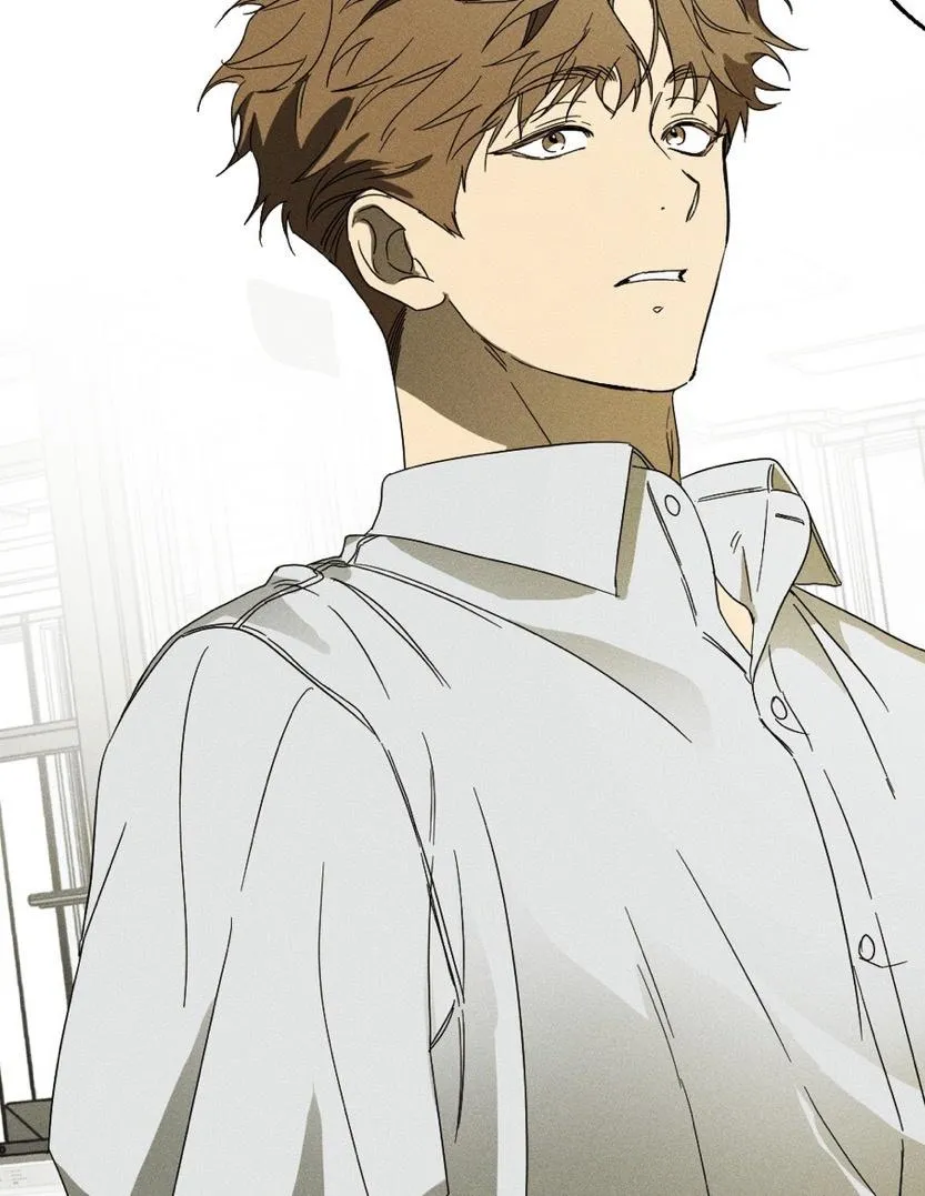Love Upset Chapter 0 page 4 - 