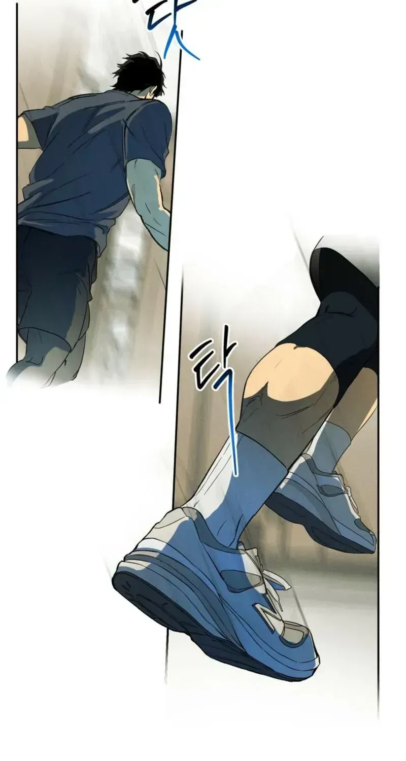 Love Upset Chapter 1.2 page 28 - 