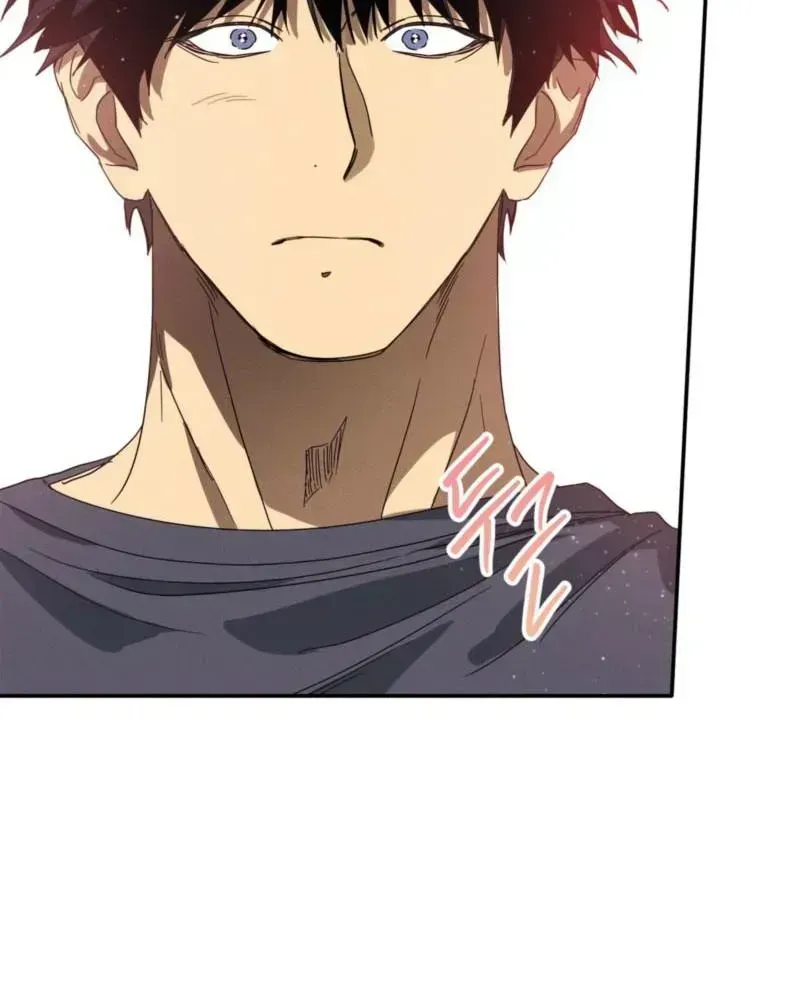 Love Upset Chapter 1.2 page 42 - 