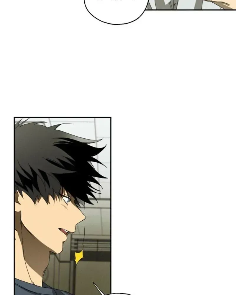 Love Upset Chapter 1.2 page 45 - 