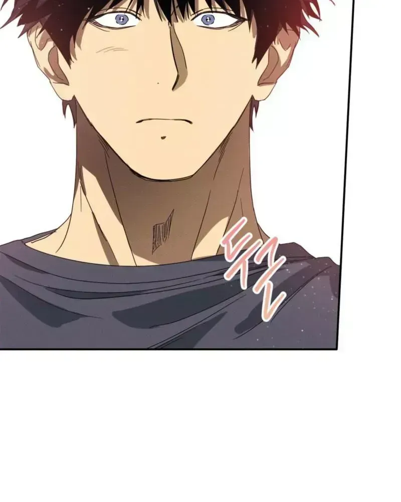Love Upset Chapter 1.4 page 42 - 