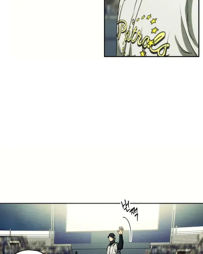 Love Upset Chapter 2.3 page 33 - 