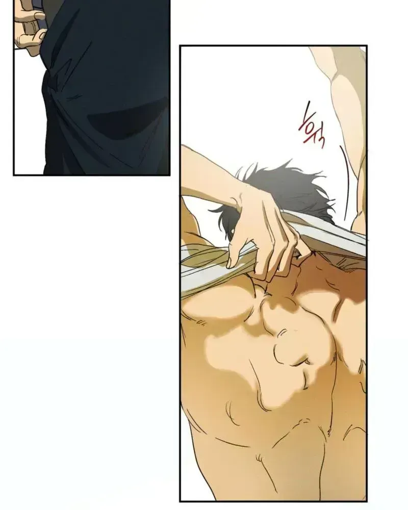 Love Upset Chapter 2.4 page 69 - 