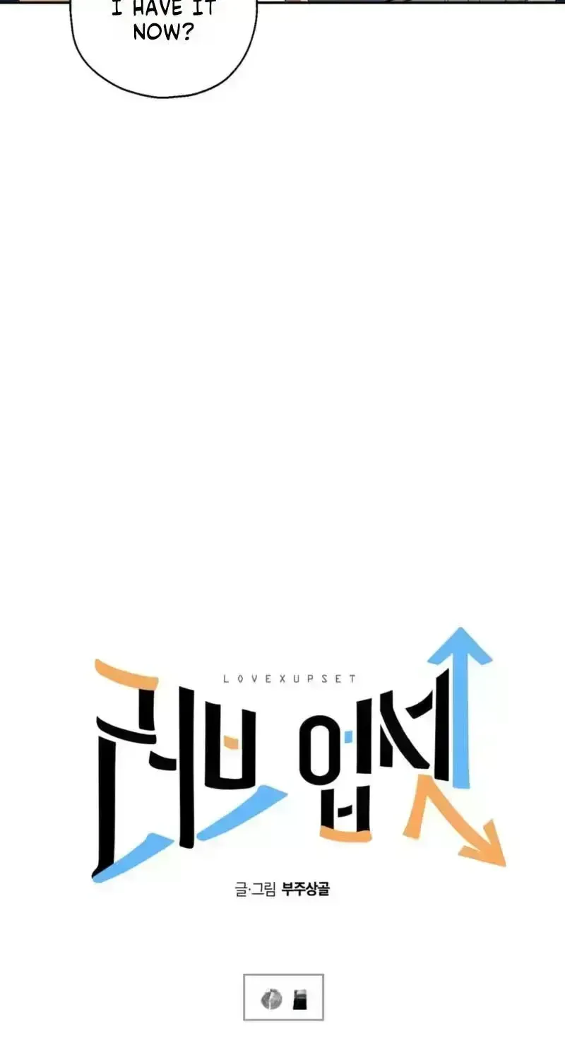 Love Upset Chapter 2.7 page 25 - 