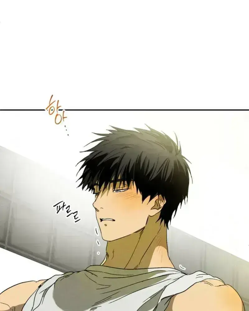 Love Upset Chapter 2.7 page 63 - 