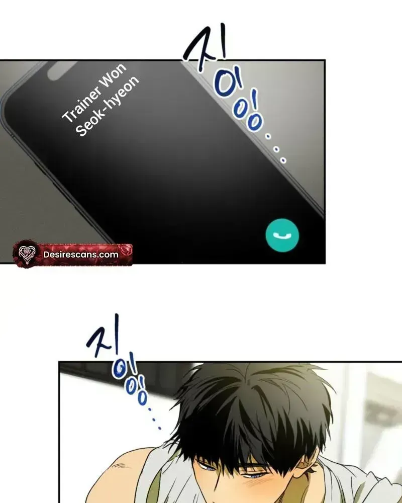 Love Upset Chapter 2.7 page 66 - 