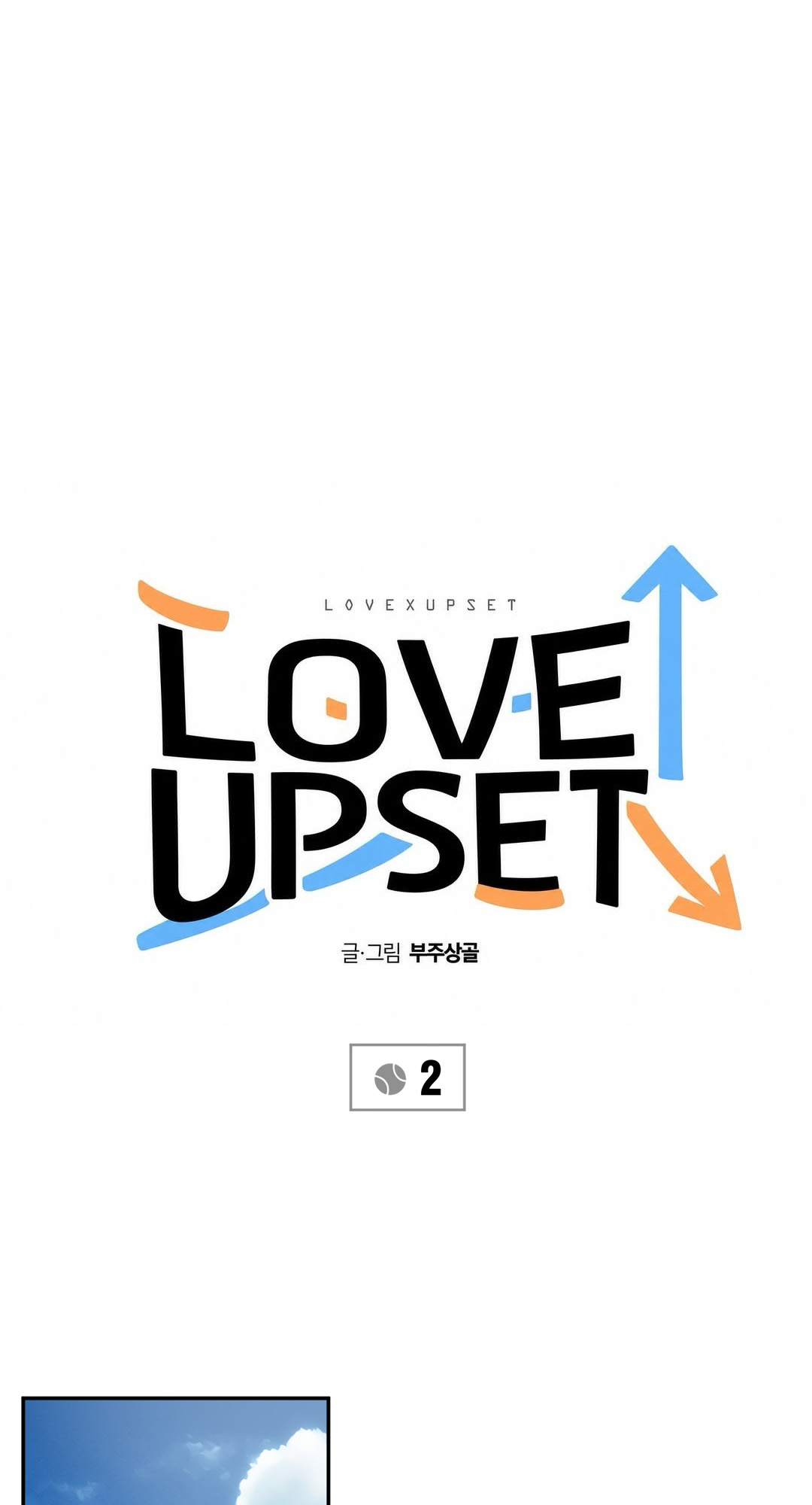 Love Upset Chapter 2 page 21 - 