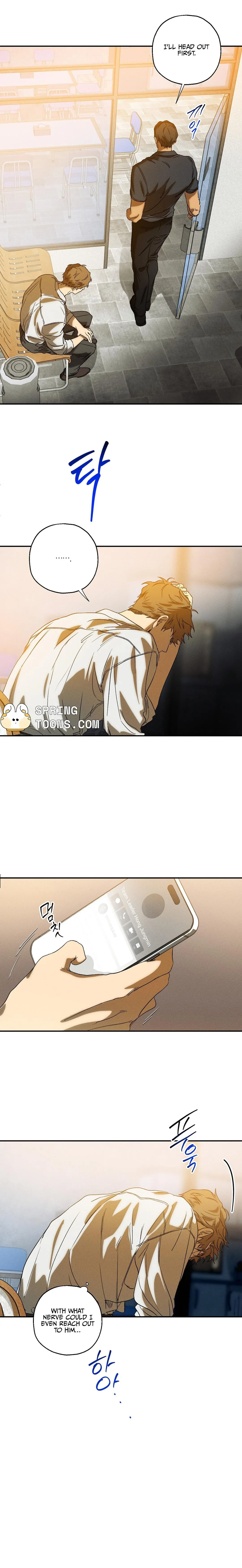 Love Upset Chapter 5 page 15 - 
