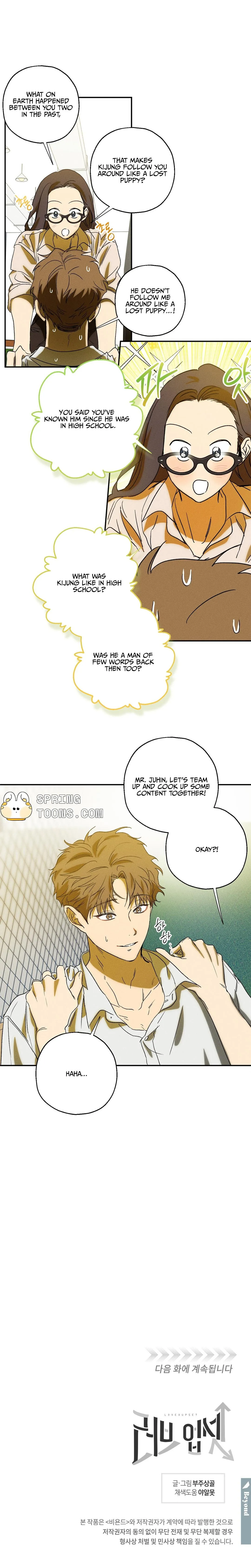 Love Upset Chapter 5 page 19 - 