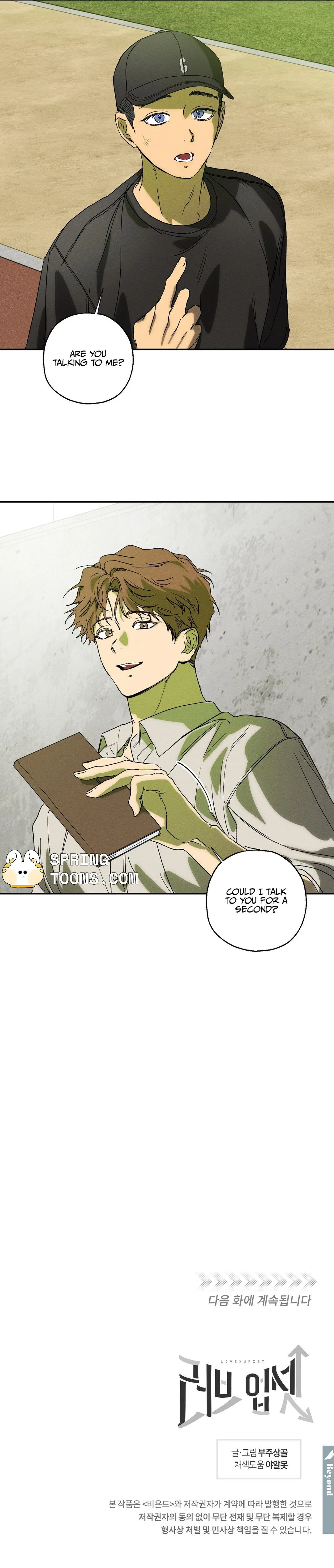 Love Upset Chapter 6 page 18 - 
