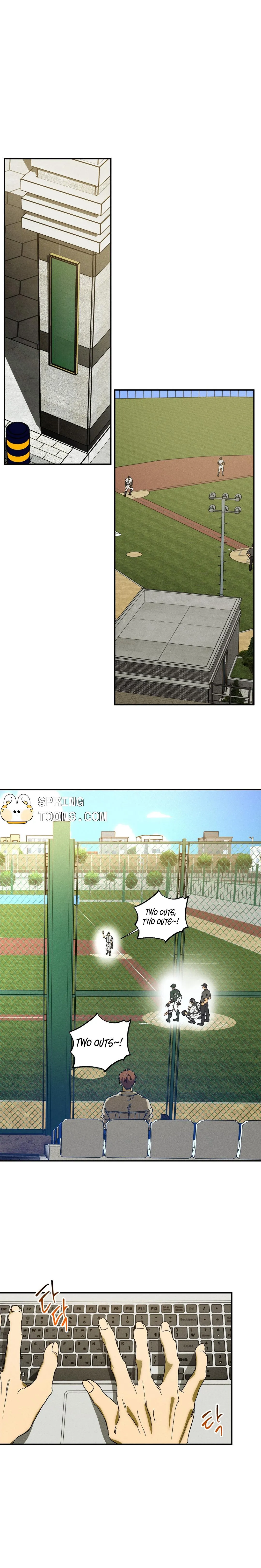 Love Upset Chapter 6 page 5 - 