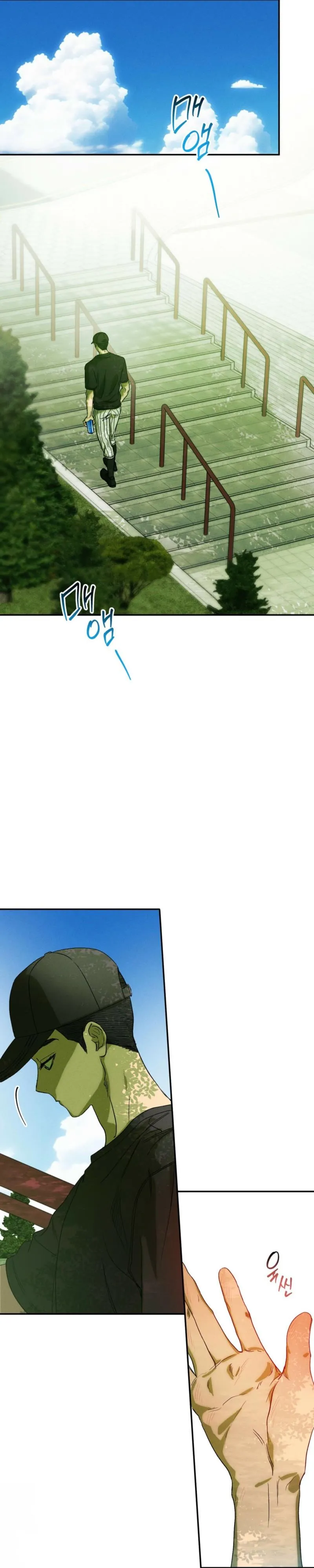 Love Upset Chapter 7 page 14 - 