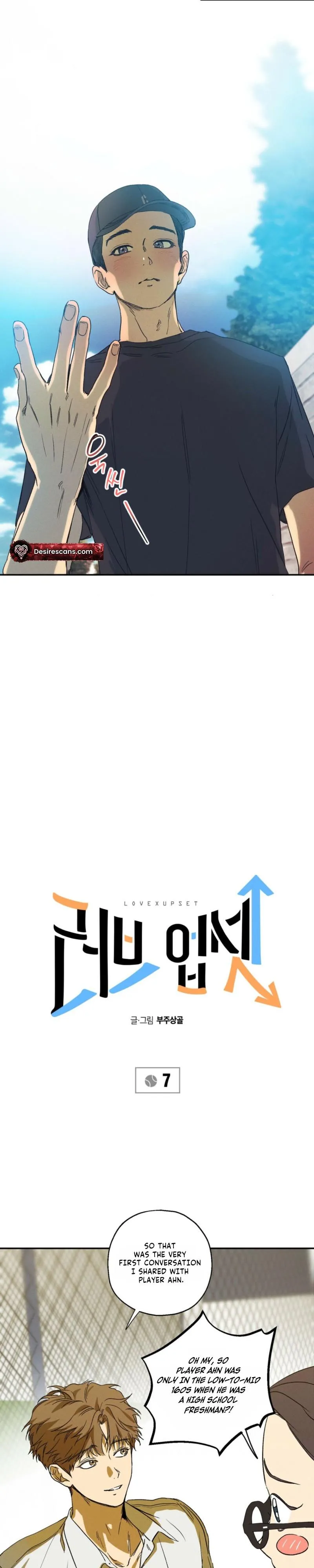 Love Upset Chapter 7 page 15 - 