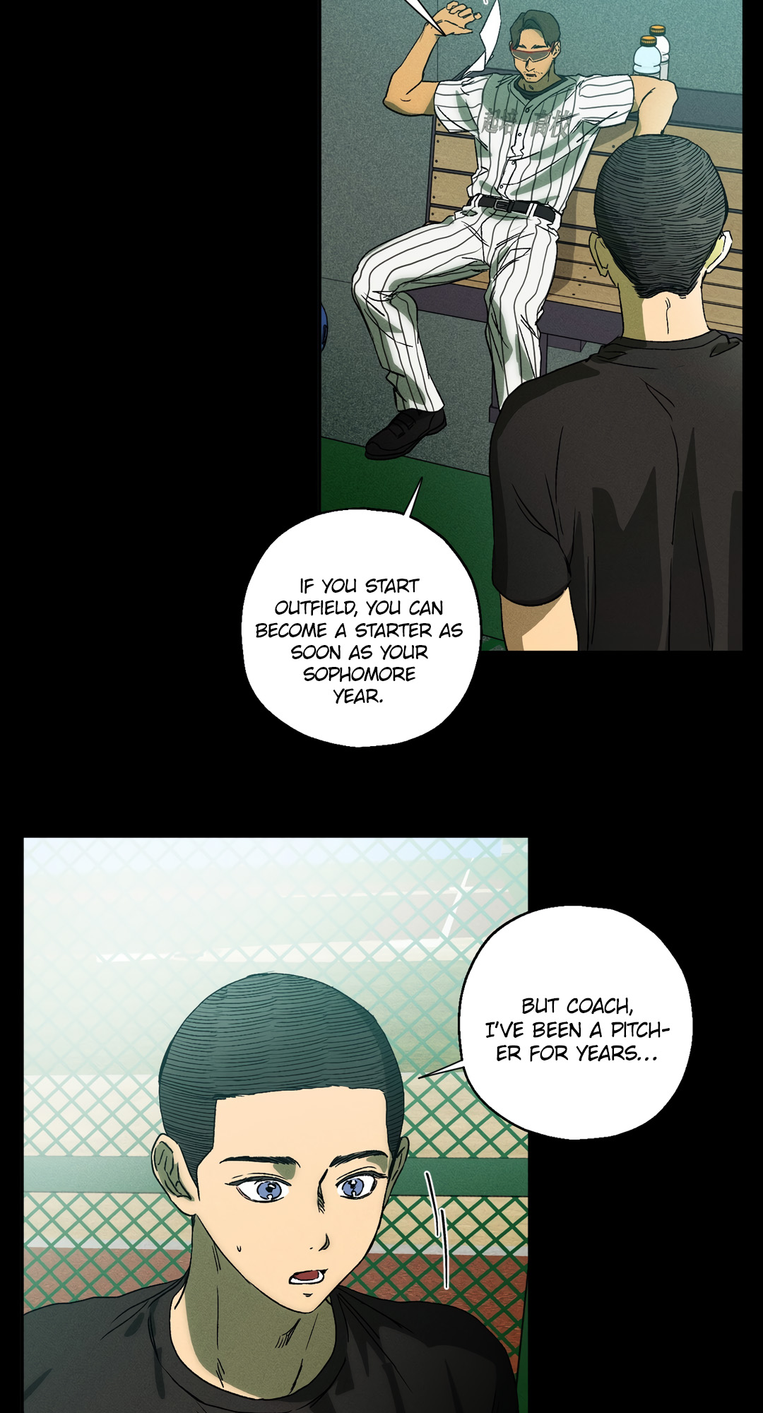 Love Upset Chapter 8 page 15 - 