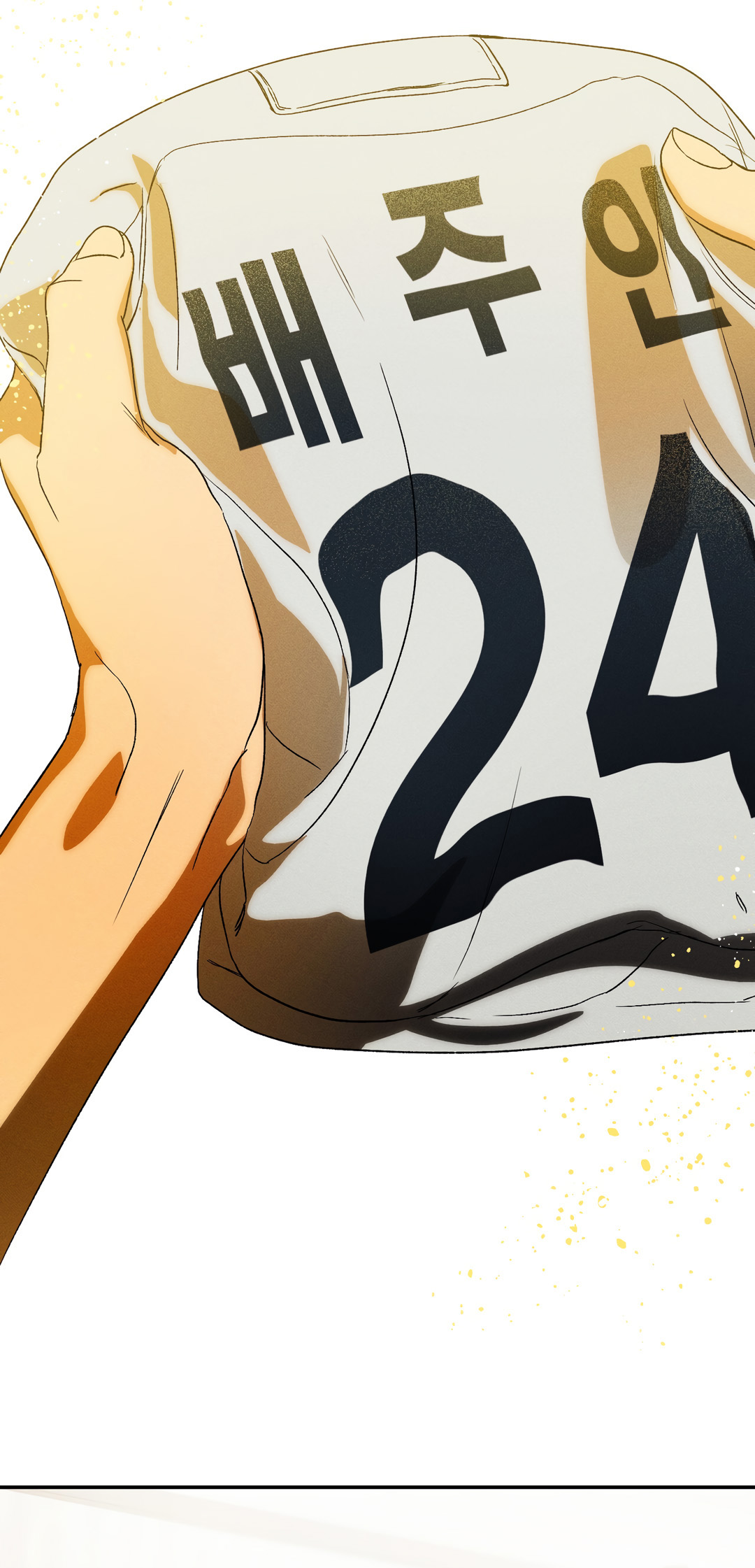 Love Upset Chapter 8 page 43 - 