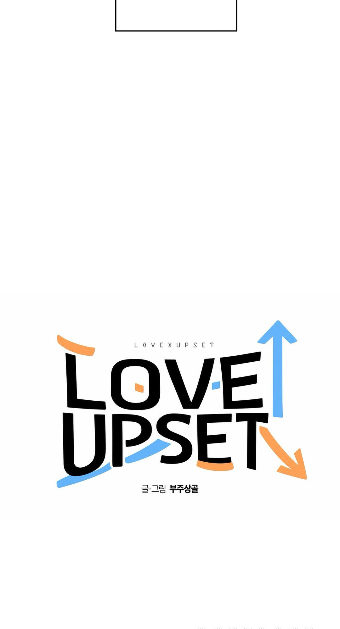 Love Upset Chapter 8 page 59 - 