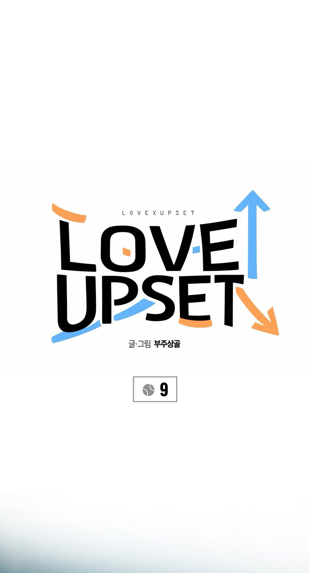 Love Upset Chapter 9 page 8 - 