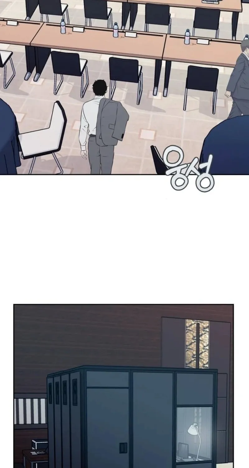 Love Was Cruel Chapter 1 page 14 - 
