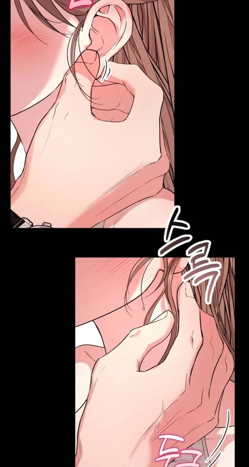 Love Was Cruel Chapter 1 page 29 - 