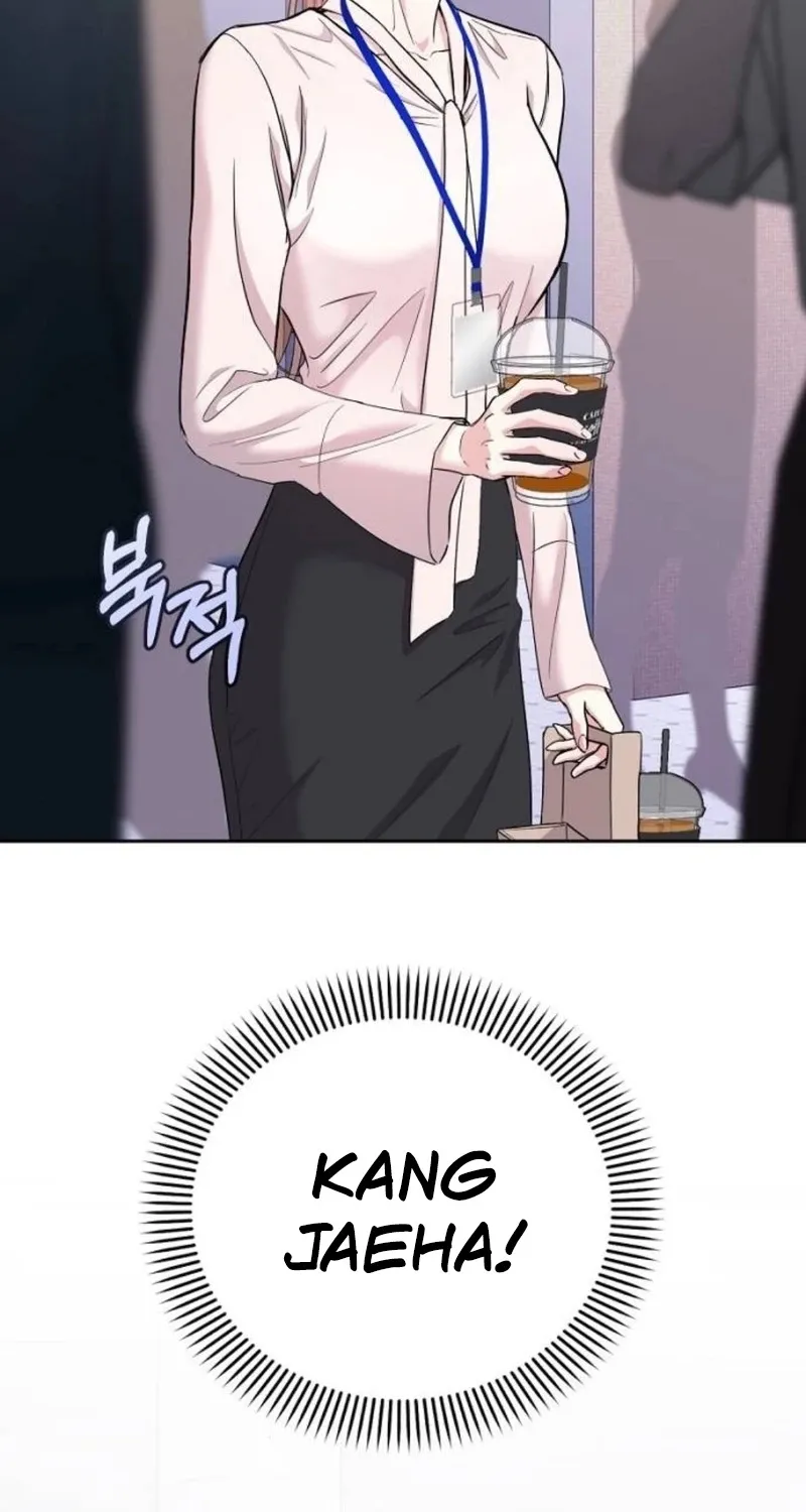 Love Was Cruel Chapter 1 page 4 - 