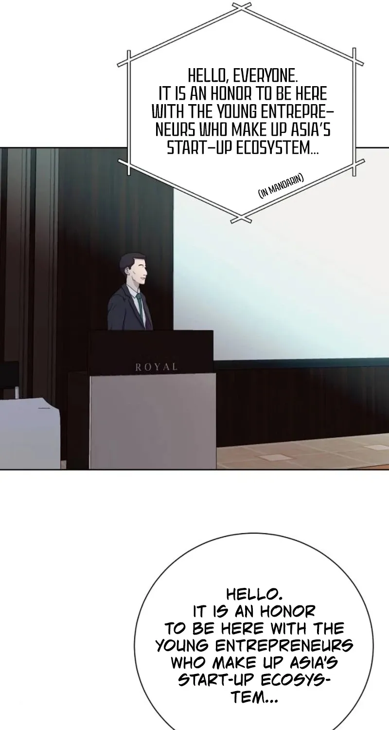 Love Was Cruel Chapter 1 page 52 - 