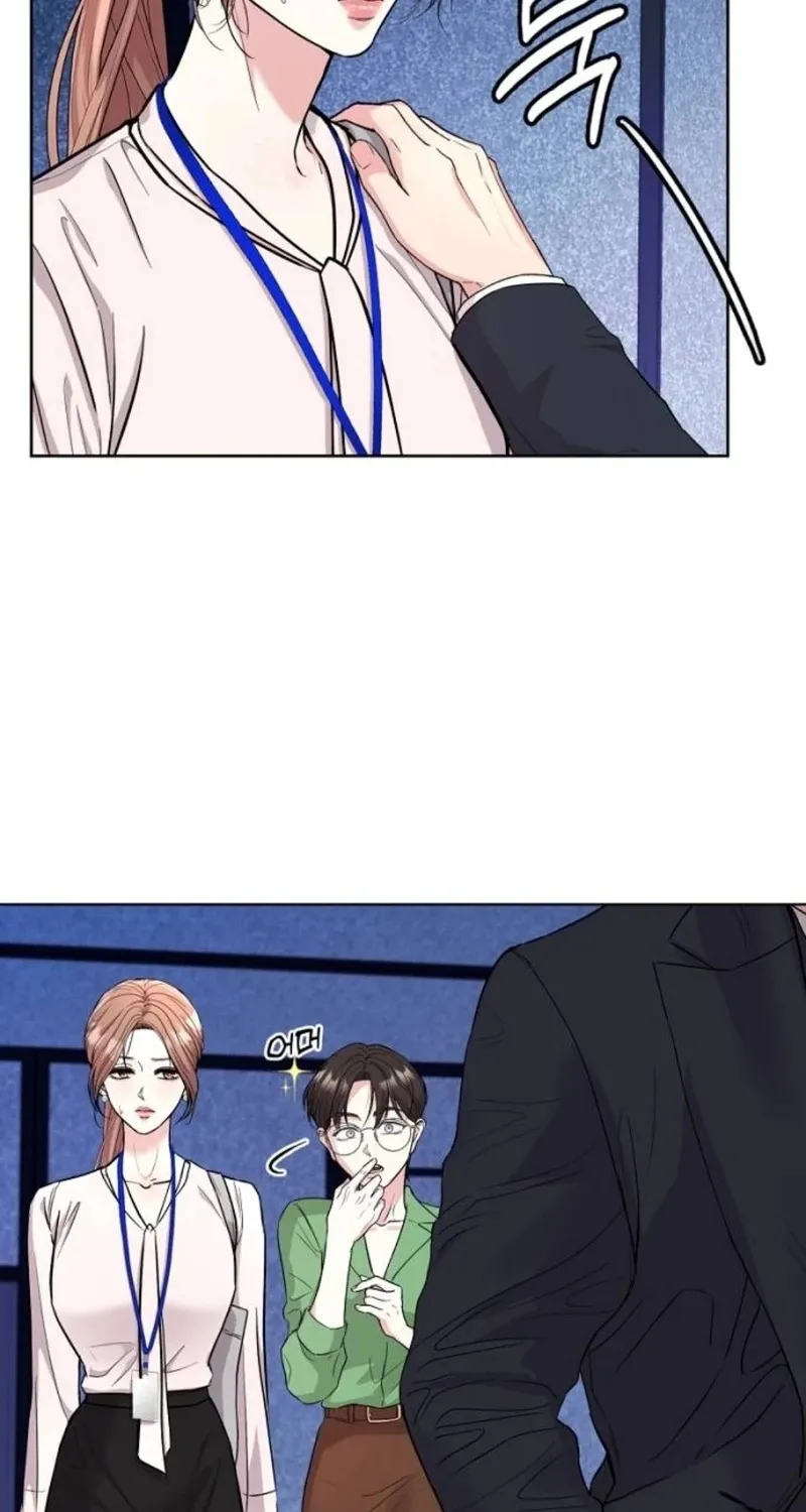 Love Was Cruel Chapter 1 page 90 - 