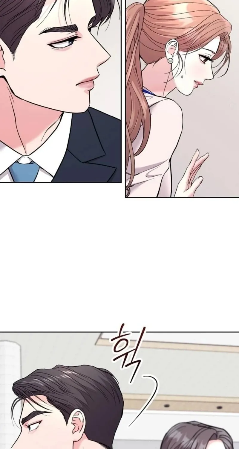 Love Was Cruel Chapter 1 page 10 - 