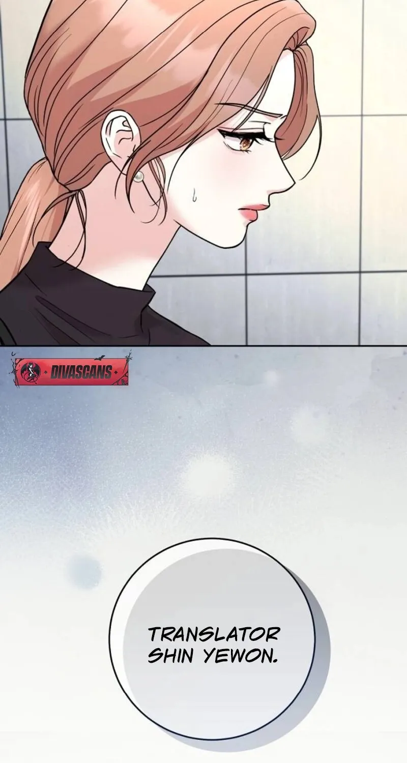 Love Was Cruel Chapter 10 page 9 - 
