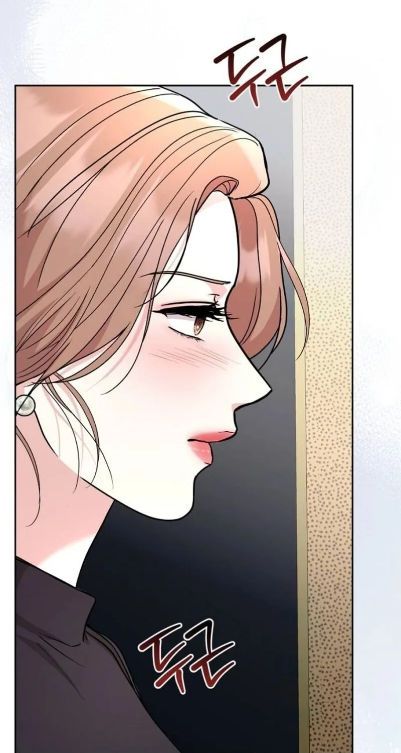 Love Was Cruel Chapter 10 page 87 - 