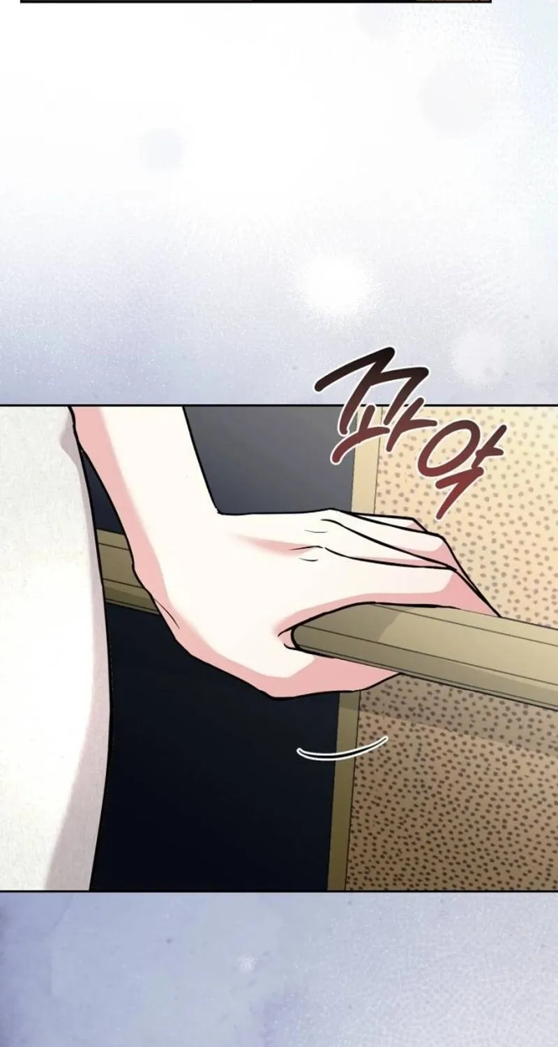 Love Was Cruel Chapter 10 page 88 - 