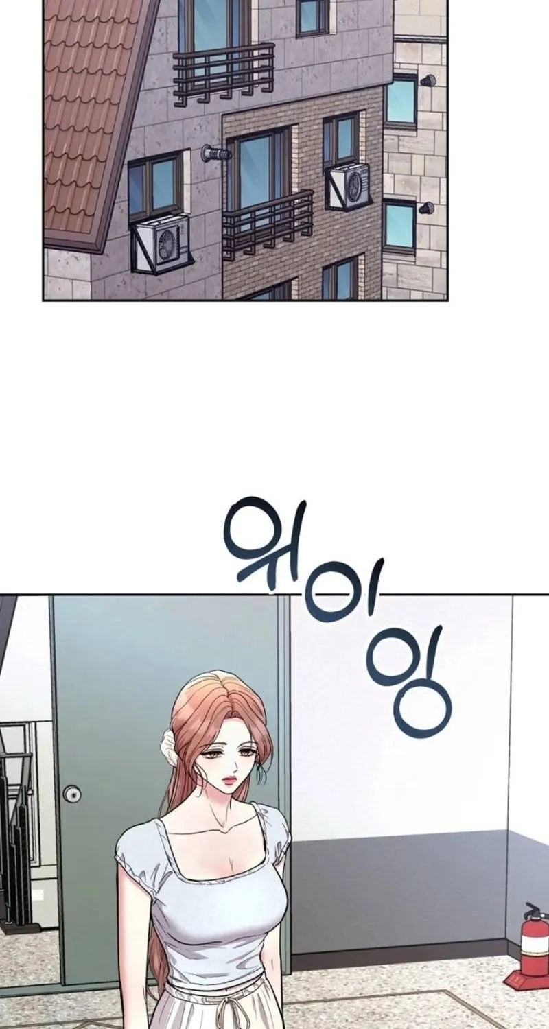 Love Was Cruel Chapter 11 page 3 - 