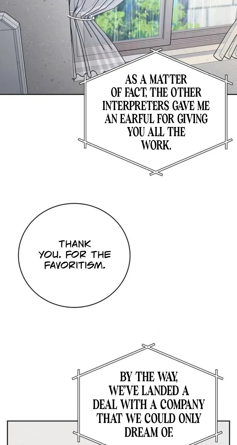 Love Was Cruel Chapter 11 page 25 - 