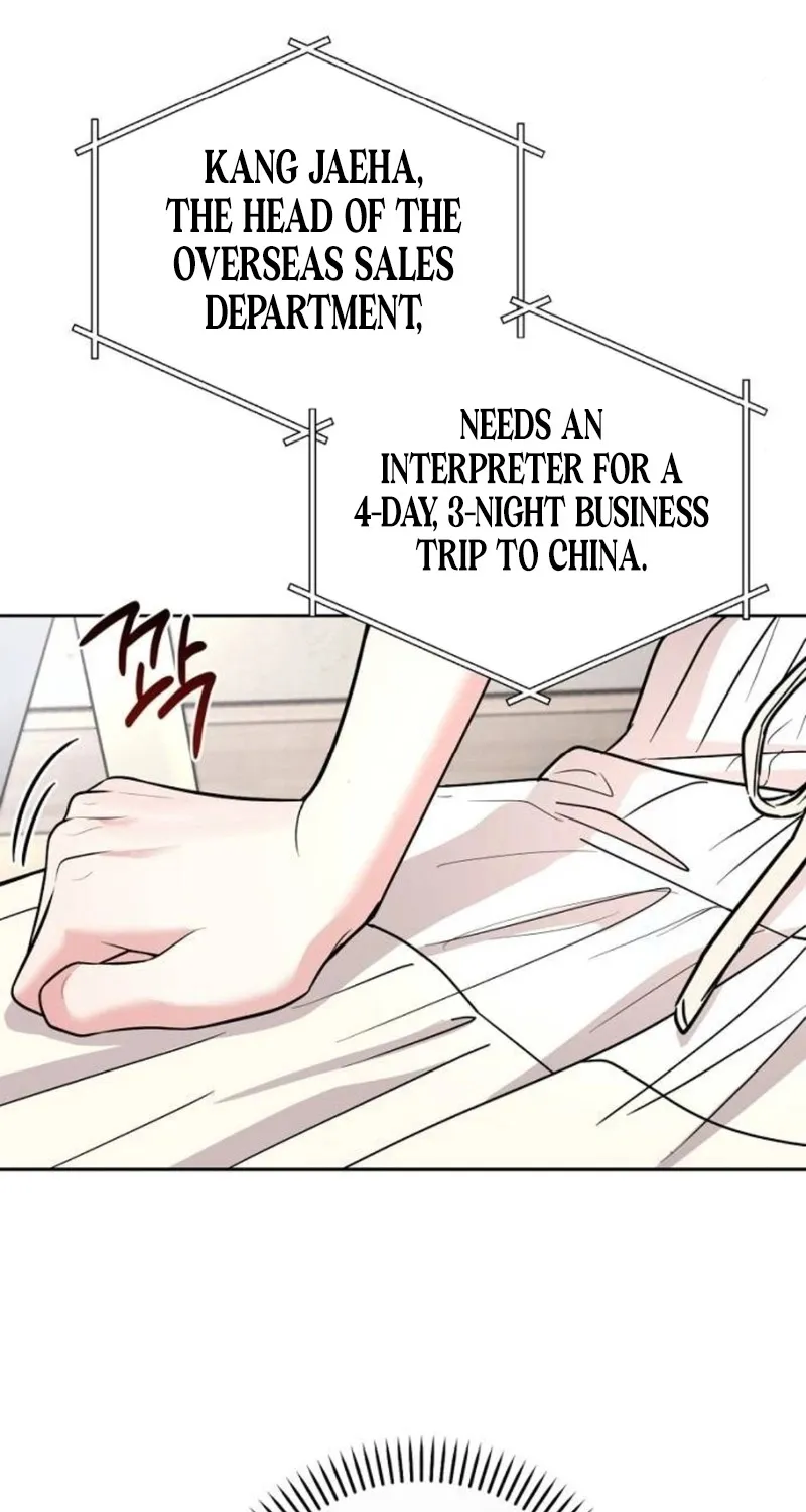 Love Was Cruel Chapter 11 page 29 - 