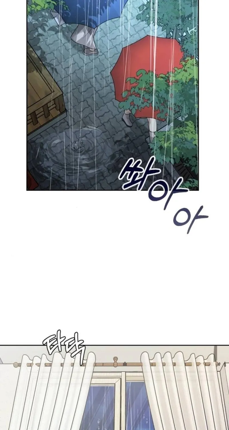 Love Was Cruel Chapter 11 page 37 - 