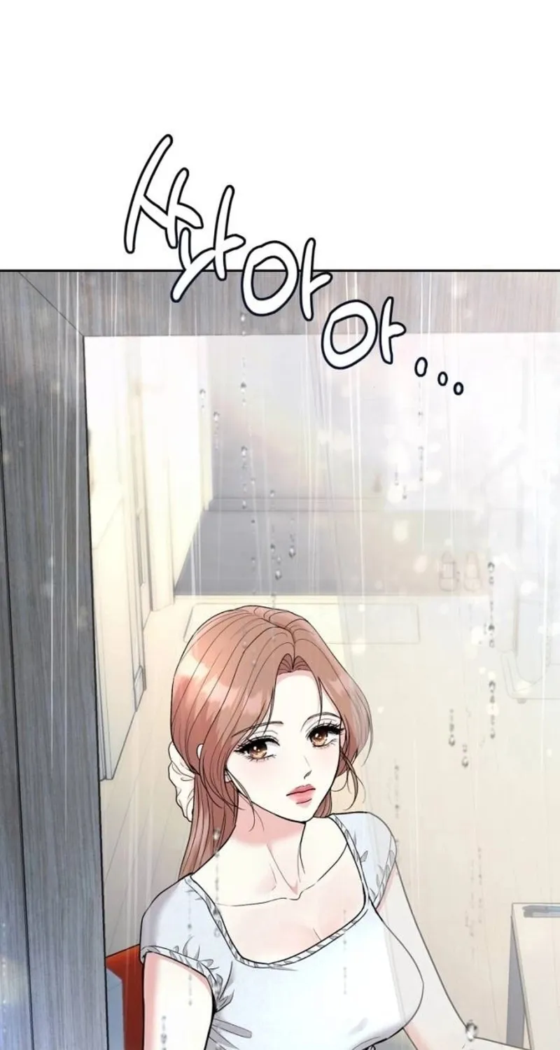 Love Was Cruel Chapter 11 page 42 - 