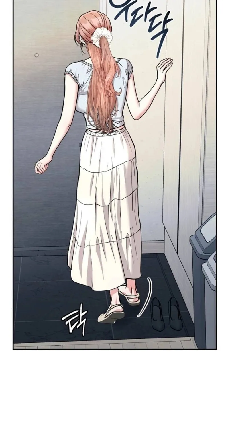 Love Was Cruel Chapter 11 page 53 - 