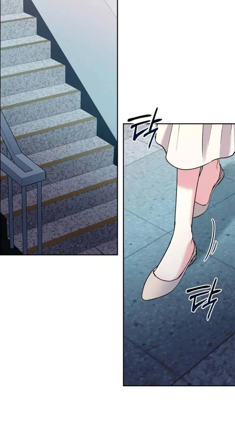 Love Was Cruel Chapter 11 page 56 - 
