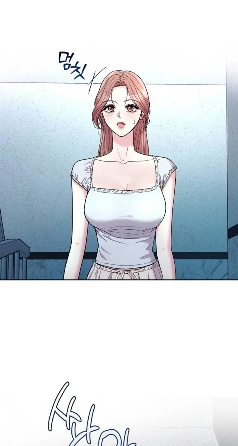 Love Was Cruel Chapter 11 page 57 - 