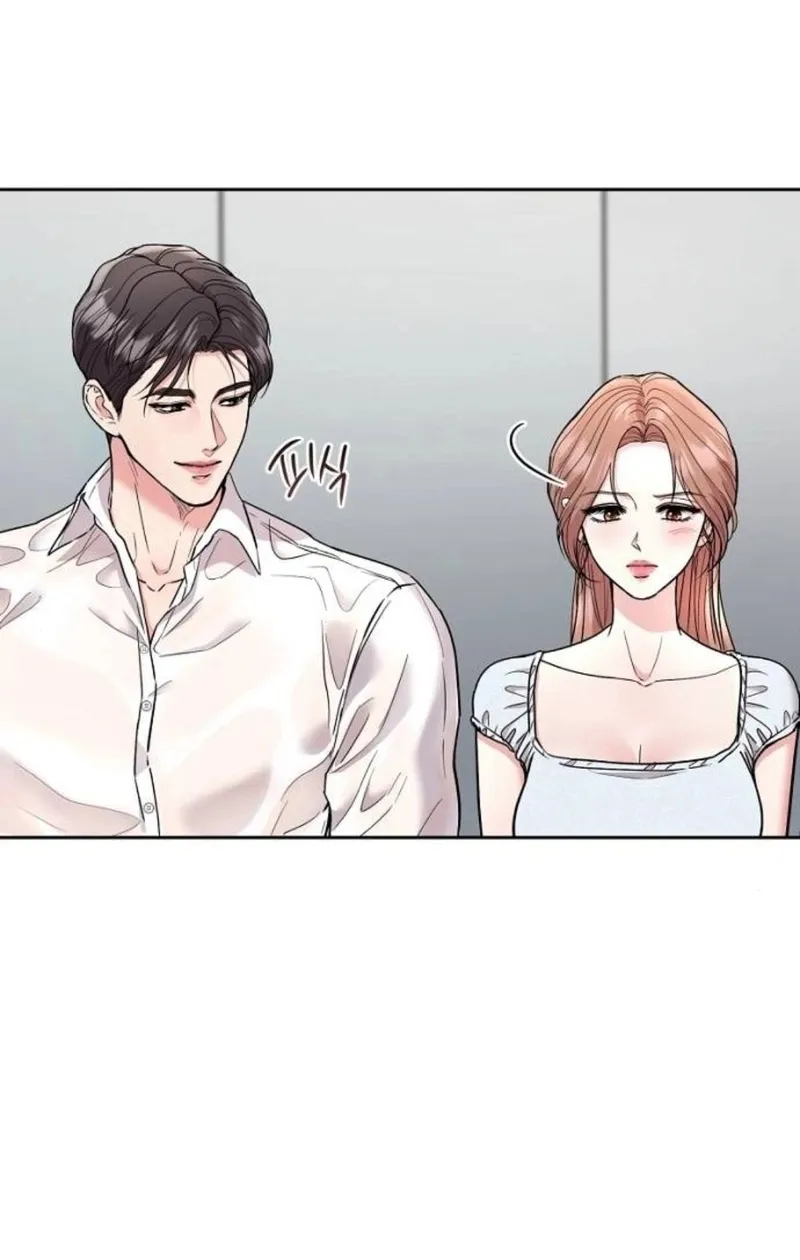 Love Was Cruel Chapter 11 page 70 - 