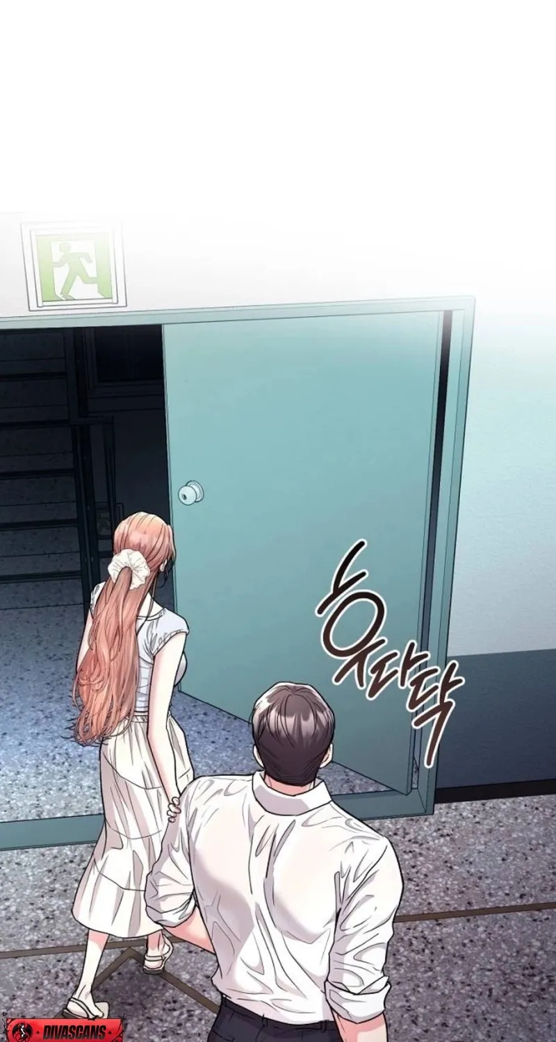 Love Was Cruel Chapter 11 page 77 - 
