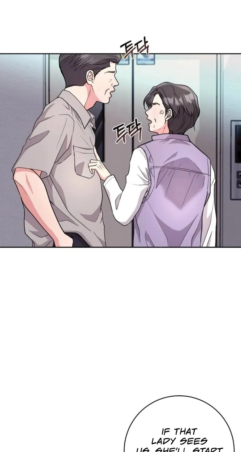 Love Was Cruel Chapter 11 page 81 - 