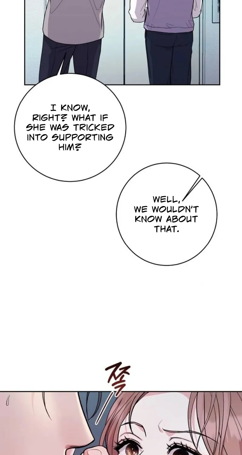 Love Was Cruel Chapter 12 page 13 - 