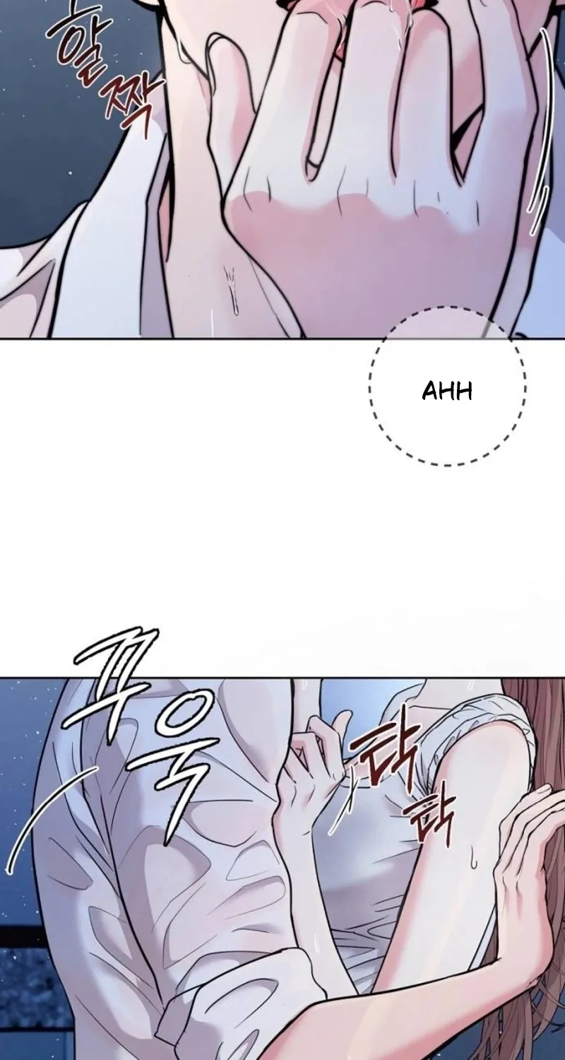 Love Was Cruel Chapter 12 page 22 - 