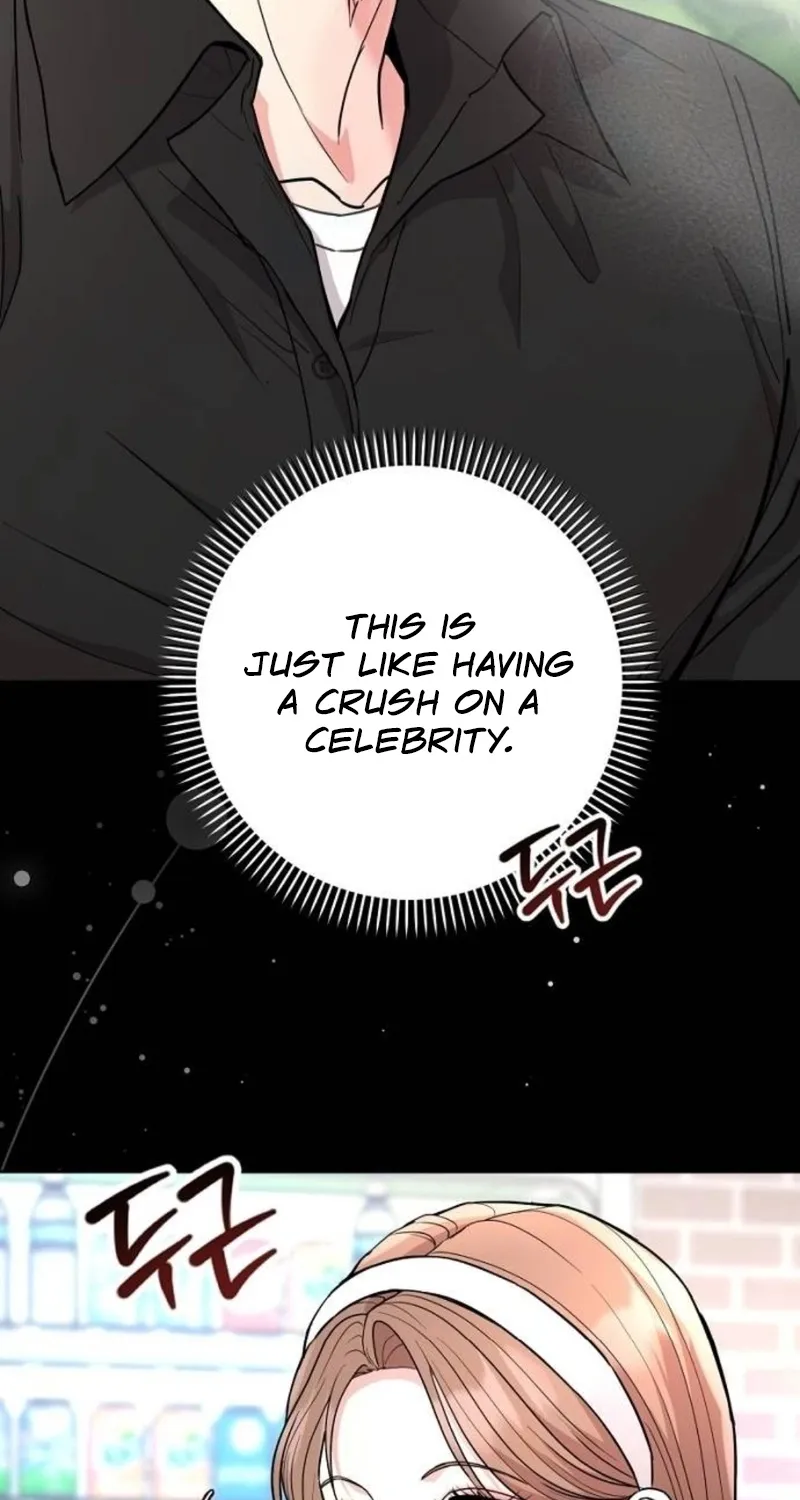 Love Was Cruel Chapter 12 page 51 - 