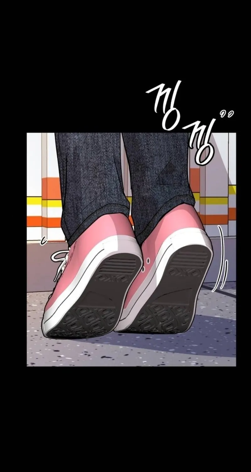 Love Was Cruel Chapter 12 page 56 - 