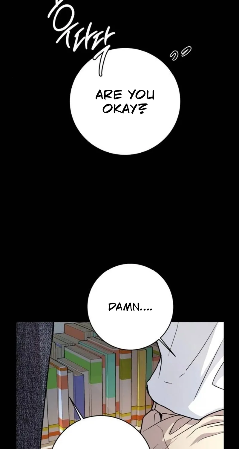 Love Was Cruel Chapter 12 page 60 - 