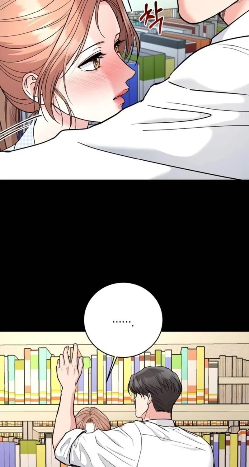 Love Was Cruel Chapter 12 page 67 - 
