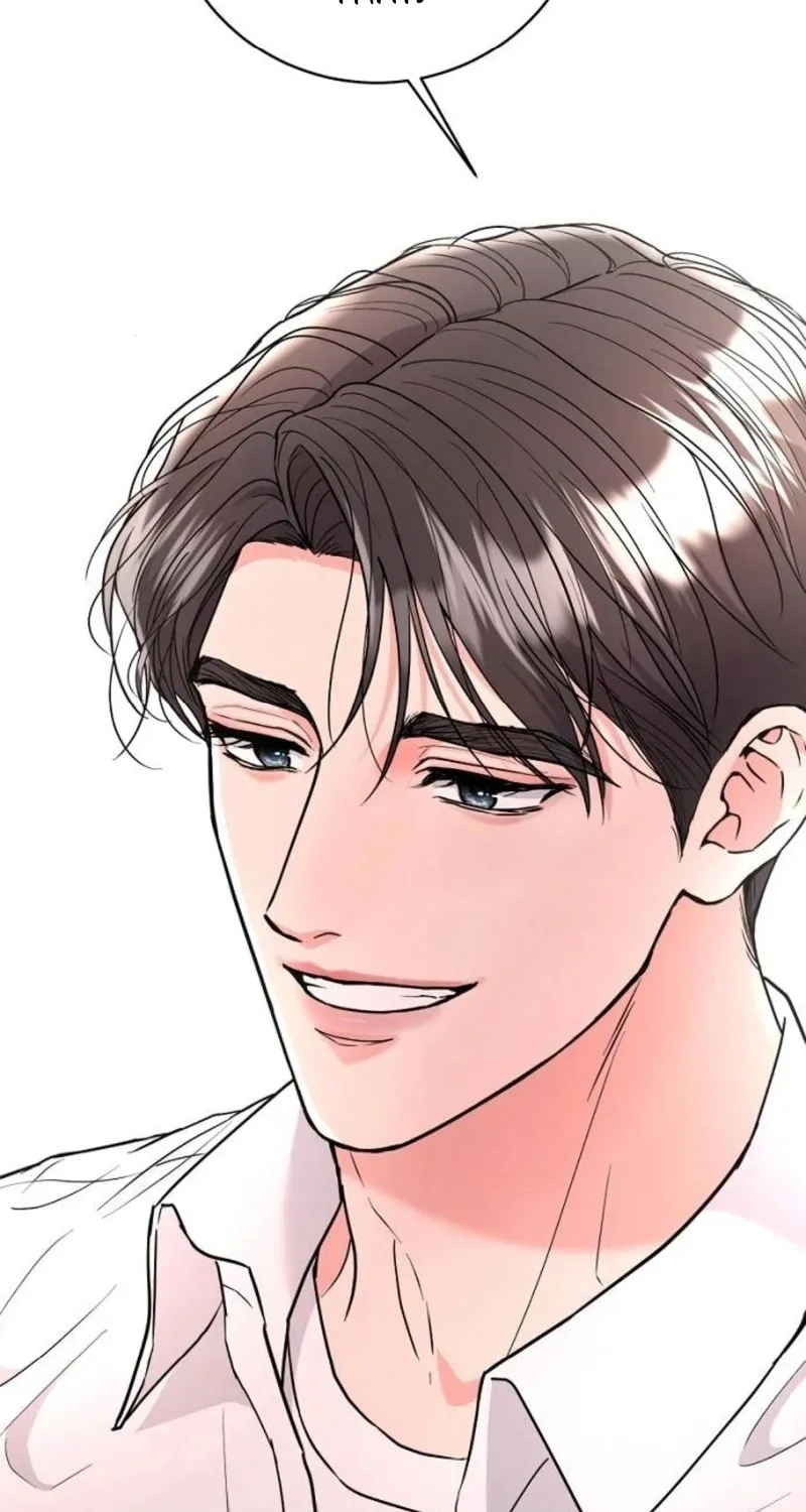 Love Was Cruel Chapter 12 page 73 - 