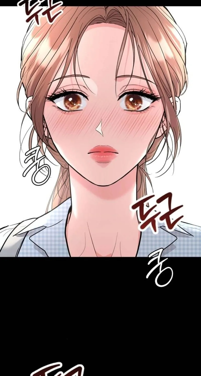 Love Was Cruel Chapter 12 page 77 - 